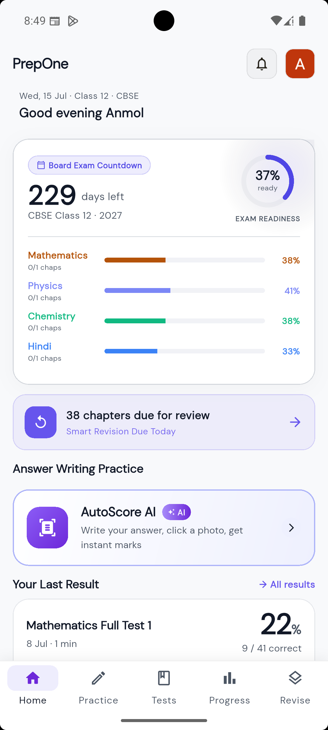 PrepOne AI Exam Strategist App Interface